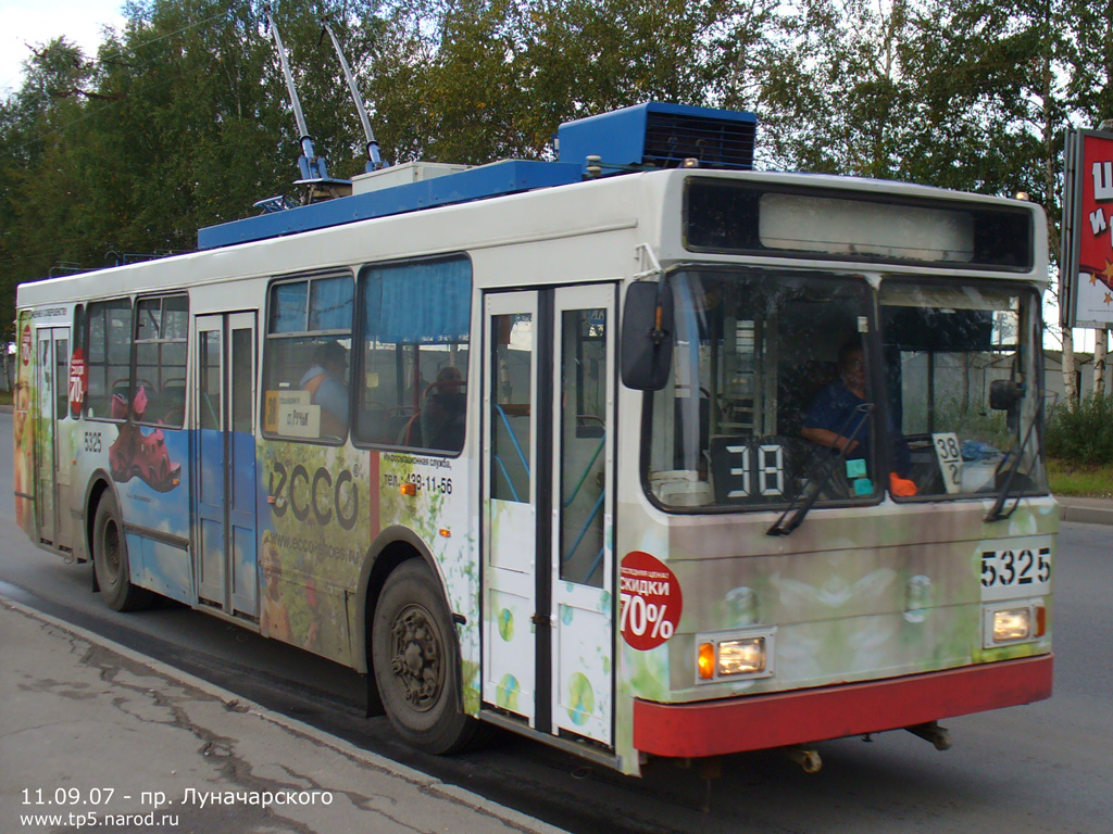 Троллейбус 40 изменение. ВМЗ-5298-22. Троллейбусный парк в Дзержинске. Троллейбус 40. Троллейбус 40 СПБ.